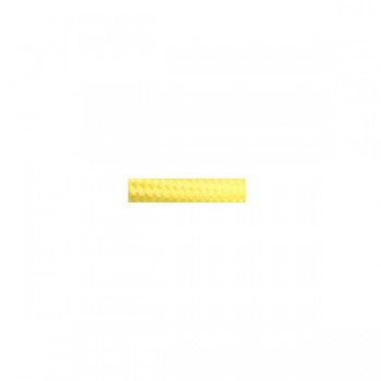 ΚΑΛΩΔΙΟ ΚΟΡΔΟΝΙ ΚΙΤΡΙΝΟ 2Χ0,75mm