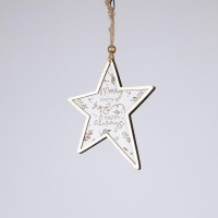 ΞΥΛΙΝΟ ΣΤΟΛΙΔΙ ΑΣΤΕΡΑΚΙ, ΛΕΥΚΟ ΜΕ ΧΡΥΣΟ, 0.5x11x24cm