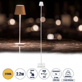 GloboStar® FIDEL 76499 Μοντέρνο Επιδαπέδιο Φωτιστικό LED 2.2W 154lm 120° DC 5V Επαναφορτιζόμενο με Μπαταρία Li-ion 4000mAh - Διακόπτη Αφής με 3 Εντάσεις Φωτισμού Θερμό Λευκό 2700K Dimmable - Φ12 x 160cm - Λευκό