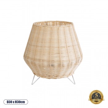 GloboStar® BOLSON 02010 Boho Επιδαπέδιο Φωτιστικό Μονόφωτο 1 x E27 AC220-240V IP20 - Φ30 x Υ30cm - Μπεζ Ξύλινο Μπαμπού Πλέγμα