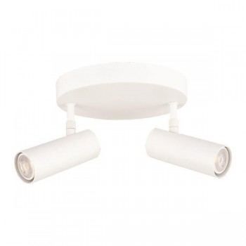 ΣΠΟΤ ΟΡΟΦΗΣ ΡΟΖΕΤΑ ΔΙΠΛΗ GU10 SLIM ΛΕΥΚΗ